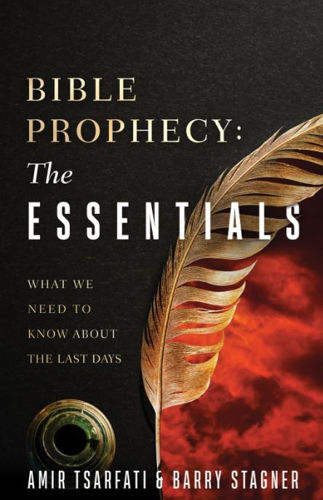 Picture of Bible Prophecy: The Essentials
